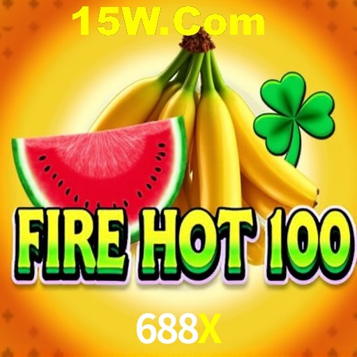 Flash Promotion 688X