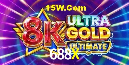 Ofertas Exclusivas 688X